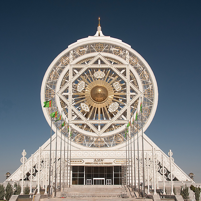 Turkmenistan 2017