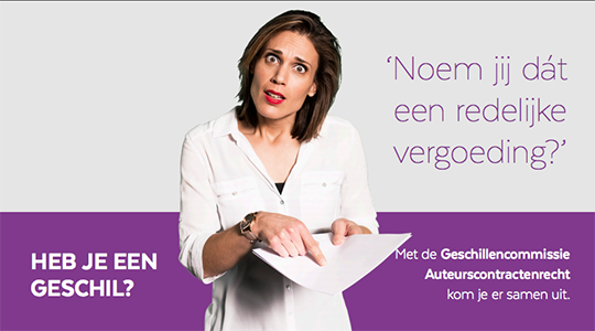 Met de geschillencommissie kom je er samen uit.